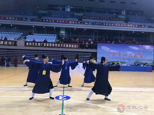 镇江市道教协会武术表演队应邀参加2018年“京艺杯”镇江国际武术邀请赛活动