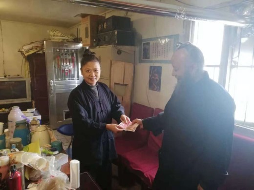 宝鸡金台区道协寒冬慰问部分道友
