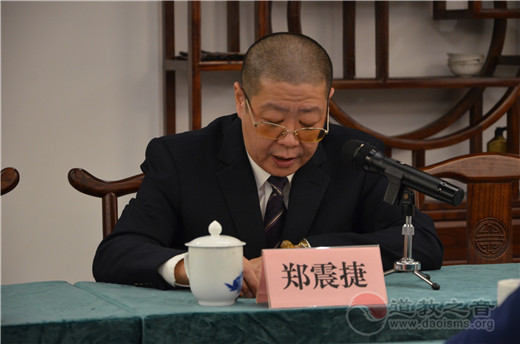 上海市道教协会举行“上海道教界聘请公益法律顾问签约仪式”