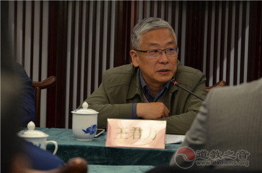 上海市道教协会举行“上海道教界聘请公益法律顾问签约仪式”