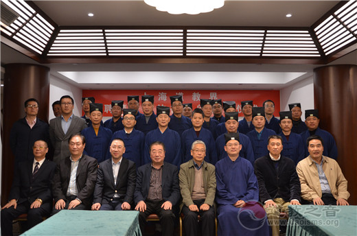 上海市道教协会举行“上海道教界聘请公益法律顾问签约仪式”-道音文化