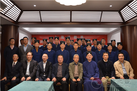 上海市道教协会举行“上海道教界聘请公益法律顾问签约仪式”