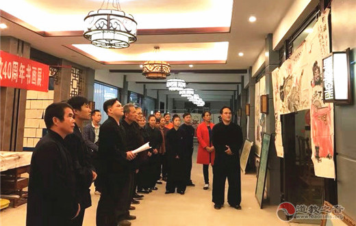 广西桂平三清观举办纪念改革开放40周年书画展