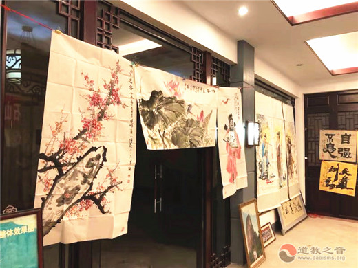 广西桂平三清观举办纪念改革开放40周年书画展