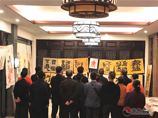广西桂平三清观举办纪念改革开放40周年书画展