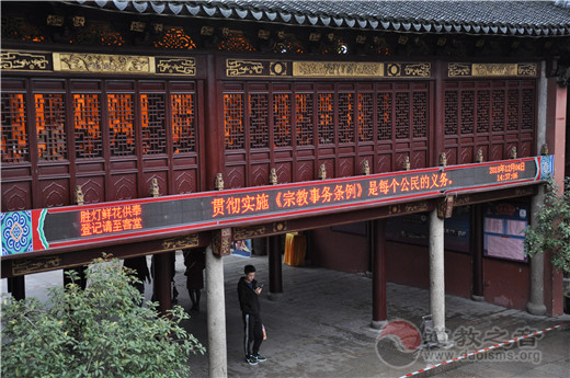 上海城隍庙积极开展“国家宪法日”宣传活动-道音文化