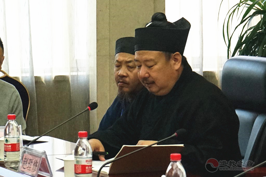 首届东北三省及内蒙古道教协会联谊会在长春举行