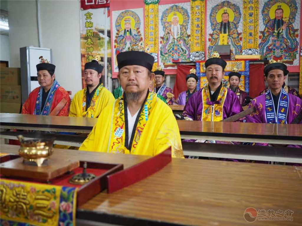 台湾全真秘庭举行首届龙门暗派高功拨职秘典