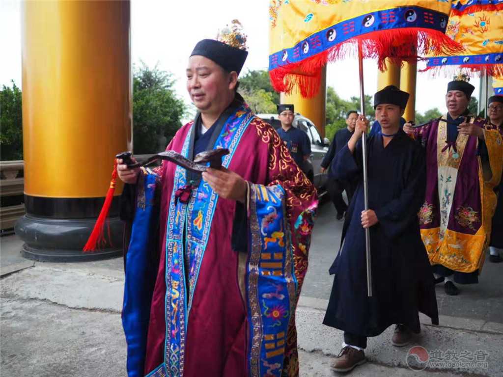 台湾全真秘庭举行首届龙门暗派高功拨职秘典