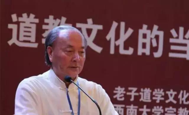 讲座预告：生命道教的道德观与养生观
