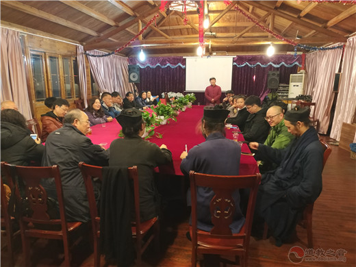 http://www.daoisms.org/article/sort028/info-38075.html