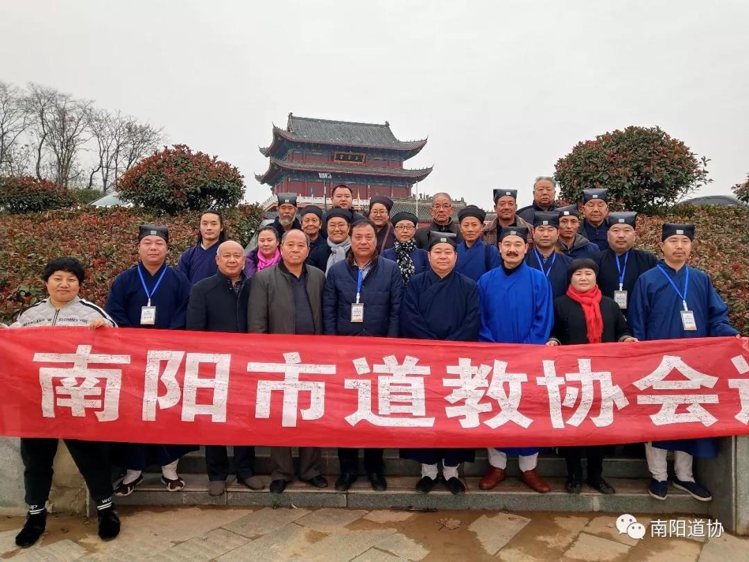南阳市道协首届玄门讲经巡讲活动圆满结束