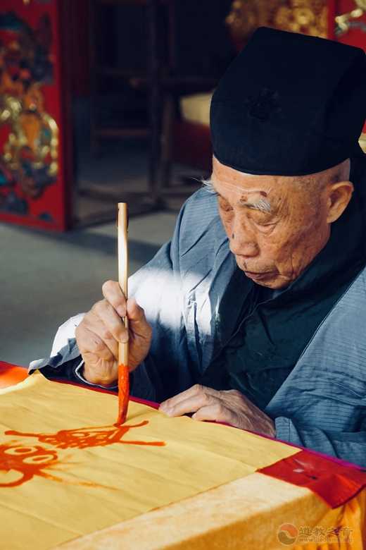 《道教斋醮科仪》编写组赴无锡考察正一道教科仪