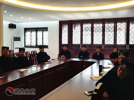 苏州玄妙观道职员工收看“庆祝改革开放40周年大会”