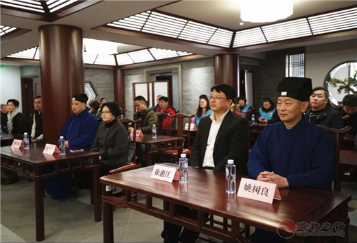 上海白云观慈爱功德会举行成立仪式