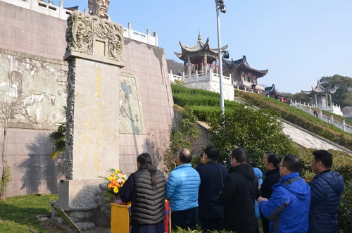 广州市道教协会文化交流团到茅山参访