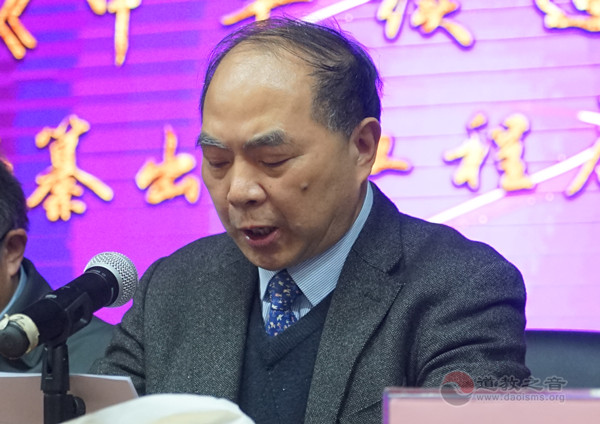 《中华续道藏》编纂出版工程正式启动