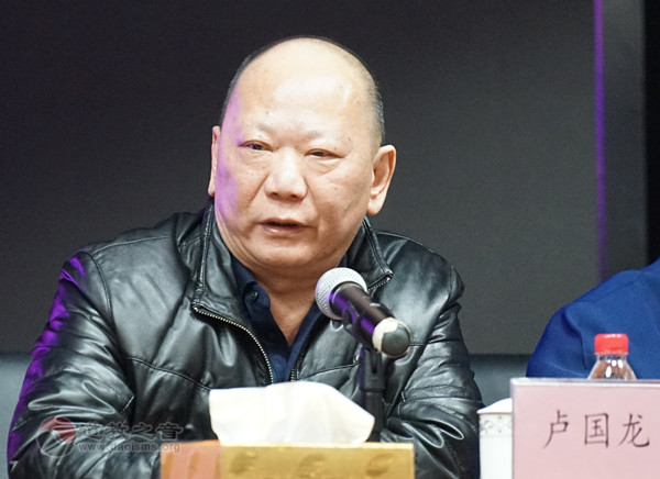 《中华续道藏》编纂出版工程正式启动