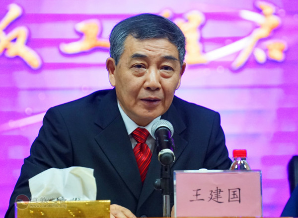 《中华续道藏》编纂出版工程正式启动