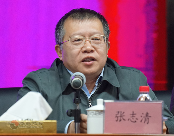 《中华续道藏》编纂出版工程正式启动