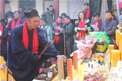 戊戌年道教慈善节庆活动在西安青华宫举行-道音文化