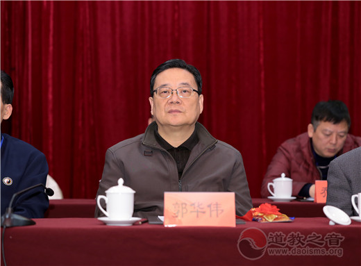福州市陈靖姑文化交流协会在榕正式成立