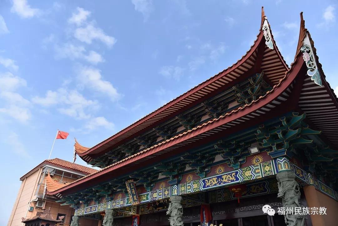 福州金鸡山南天照天君宫