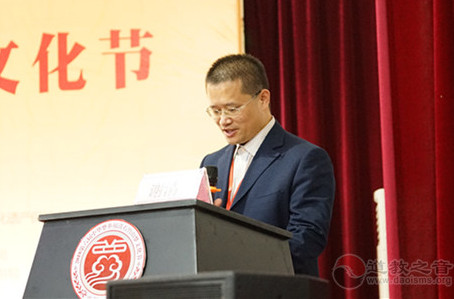 福清石竹山梦文化节“一带一路”梦文化国际研讨会胜利召开
