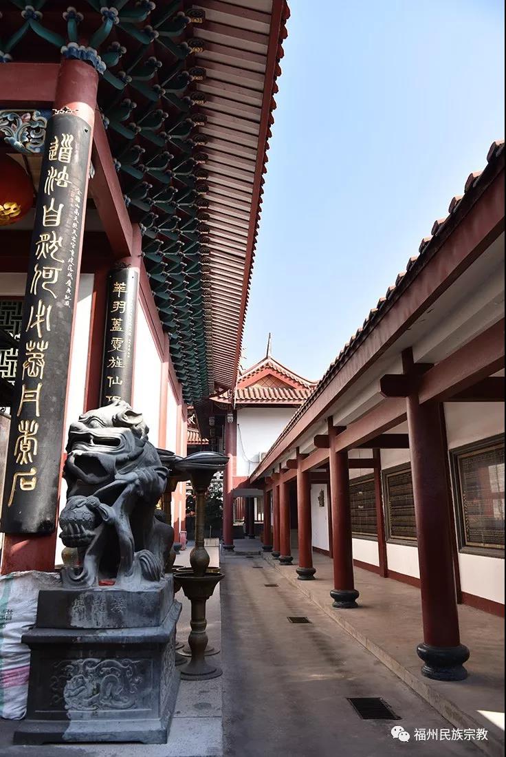 福州金鸡山南天照天君宫