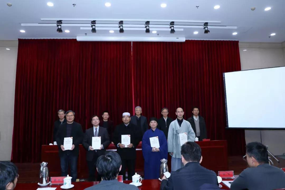 第十三期爱国宗教界人士研修班顺利结业