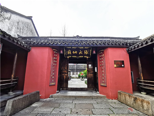 杭州张大仙庙