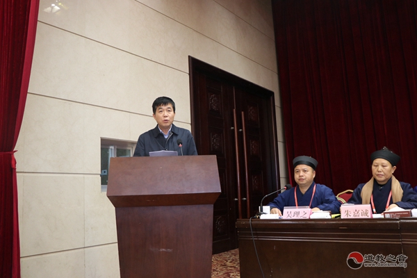 湖南省道教协会召开第七次代表会议-道音文化