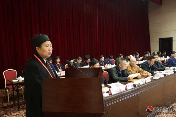 湖南省道教协会召开第七次代表会议-道音文化