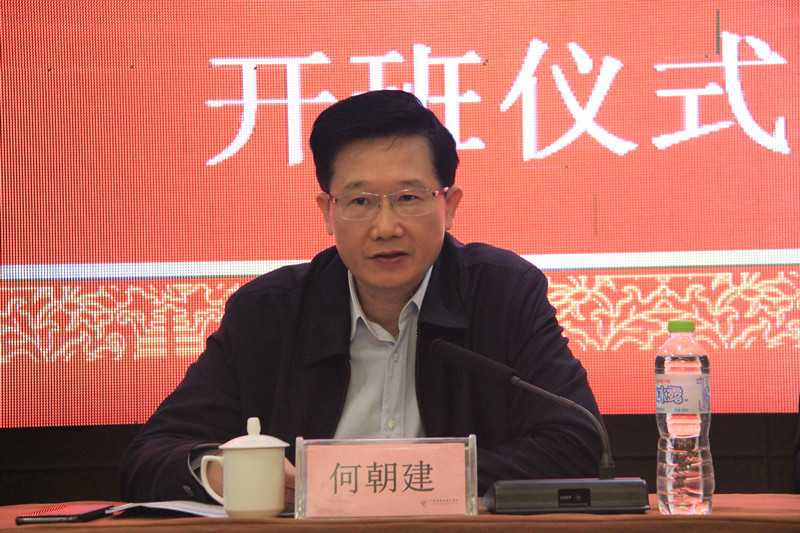 2018年广西壮族自治区民宗委民族宗教业务培训班开班