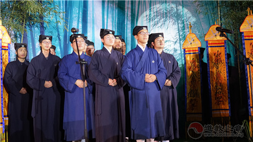 天台山桐柏宫举办欢迎晚宴及《坐忘悟真雅集》