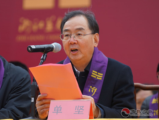 天台山桐柏宫方丈升座庆典暨浙江道教学院揭牌仪式隆重举行