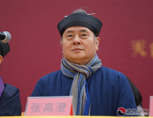 天台山桐柏宫方丈升座庆典暨浙江道教学院揭牌仪式隆重举行