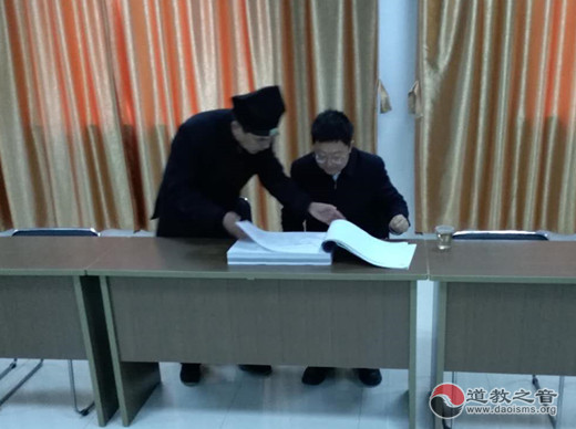 江苏省民委副主任周伟文一行视察润州道院