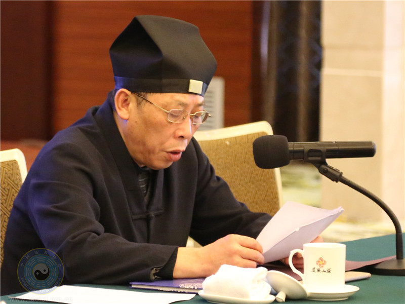 2019海峡两岸道教界迎春联谊会在龙虎山召开