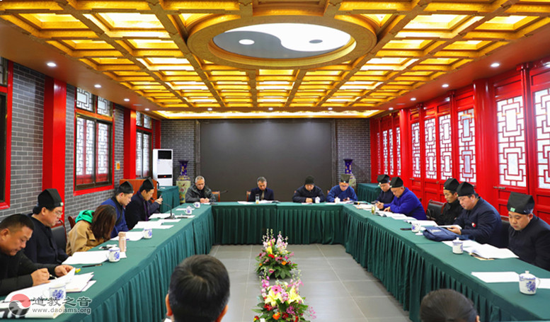 南通市道教协会召开五届一次常务理事会-道音文化
