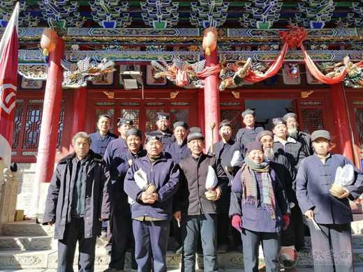 2019元旦新年新气象崆峒山道管会寒冬送温暖