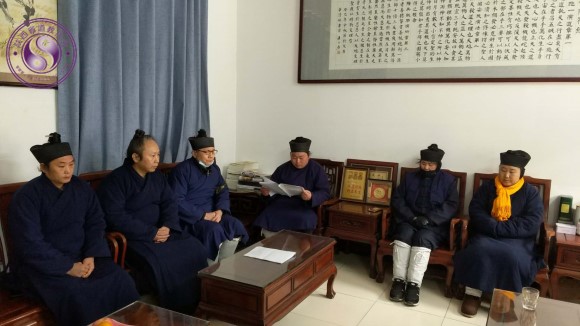 骊山老母宫开展宗教政策法规学习活动
