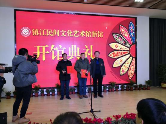 江苏省文化和旅游厅为国家级“非遗”代表性传承人颁证-道音文化