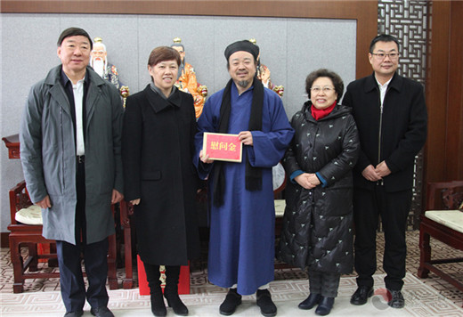北京市委常委一行慰问北京市道教协会