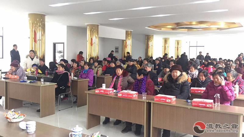 江苏镇江市润州道院举行2019年迎新春茶话会