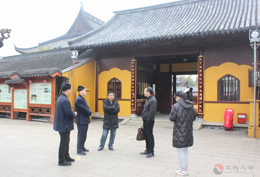苏州市宗教局副局长周万青一行到玄妙观进行安全工作检查