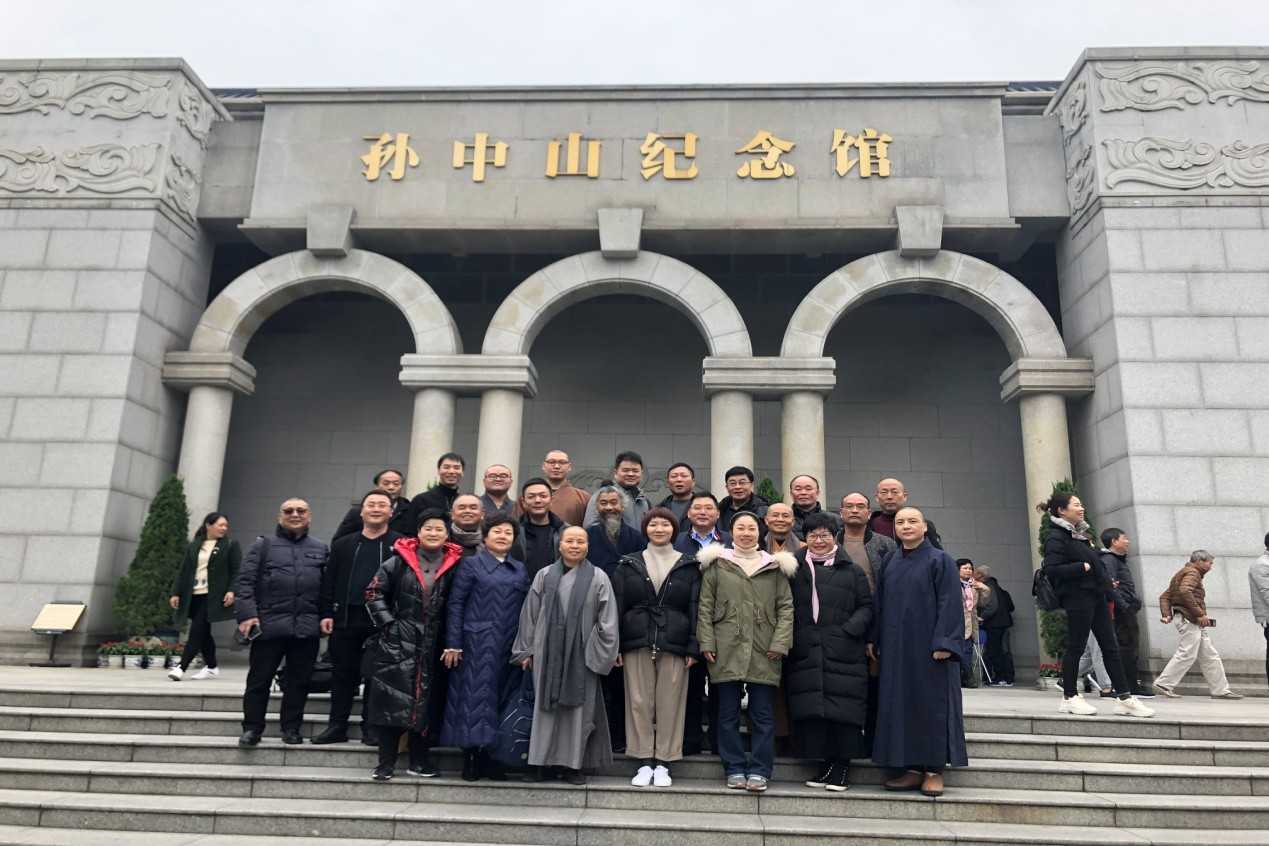 瑞安市组织佛道教界代表人士赴广州接受革命传统教育