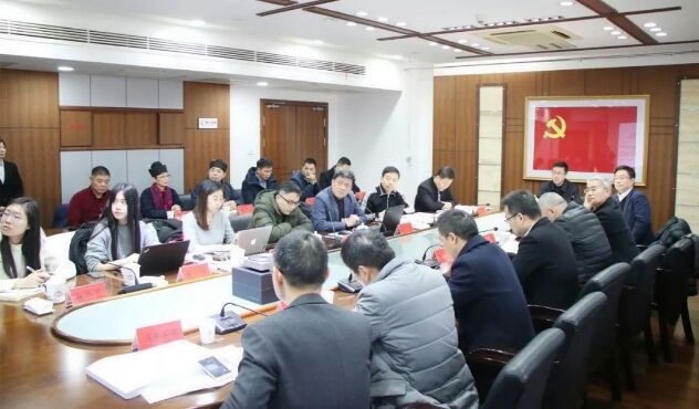 台州市专题研究委羽山道文化园概念规划