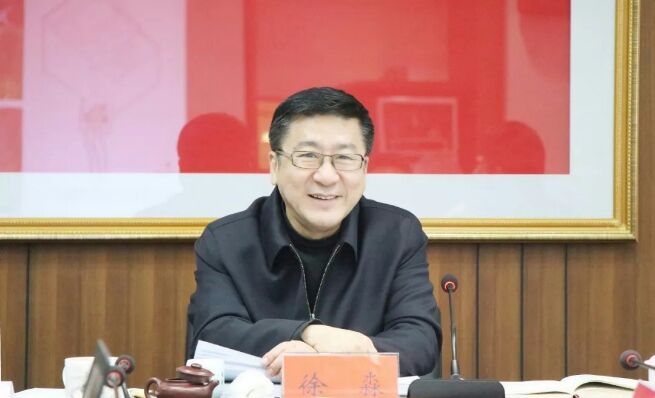 台州市专题研究委羽山道文化园概念规划
