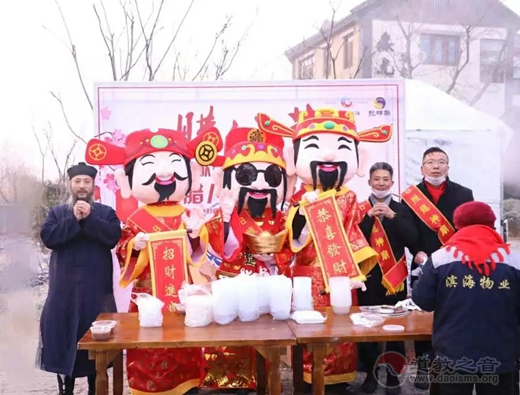 日照龙神庙献爱心送温暖系列活动 